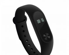 Análisis de la Xiaomi Mi Band 2 - Pulsera de fitness con pulsómetro y pantalla OLED