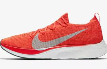 nike vaporfly 4 caracteristicas