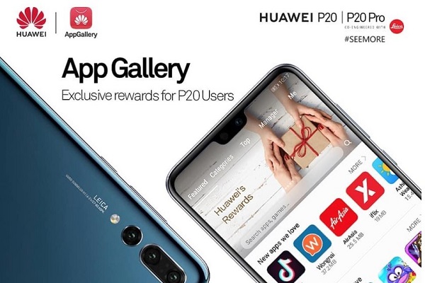 Huawei AppGallery