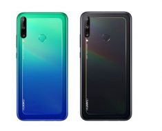 Huawei P40 Lite E, ¡nuevo gama media a sólo 199 euros!