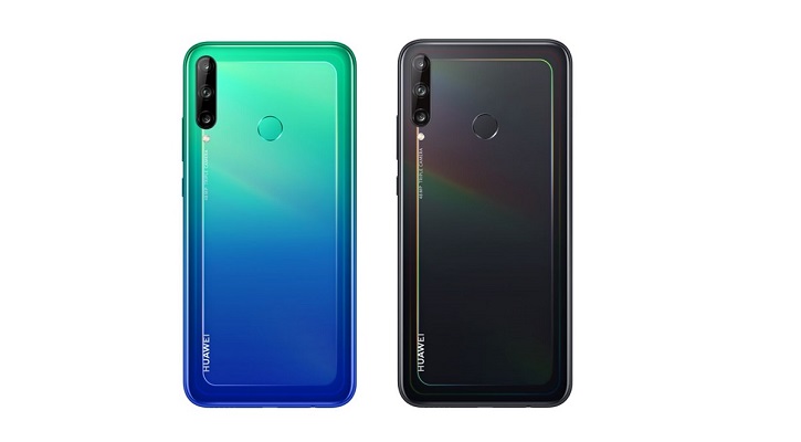 Huawei P40 Lite E