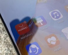 Huawei quiere que Google ofrezca sus servicios en la AppGallery