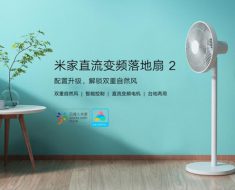 ¡Nuevos ventiladores de Xiaomi! Mijia Floor Fan y DC Floor Fan 2