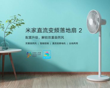 ¡Nuevos ventiladores de Xiaomi! Mijia Floor Fan y DC Floor Fan 2