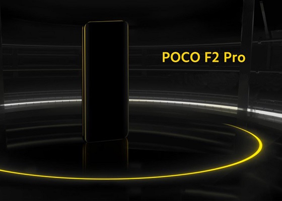 Poco F2 Pro