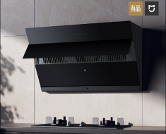 ¡Una cocina inteligente por 299 euros! Mijia Smart Smoke Stove Set