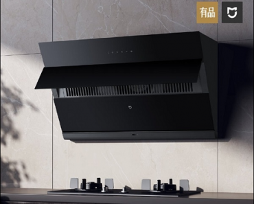 ¡Una cocina inteligente por 299 euros! Mijia Smart Smoke Stove Set