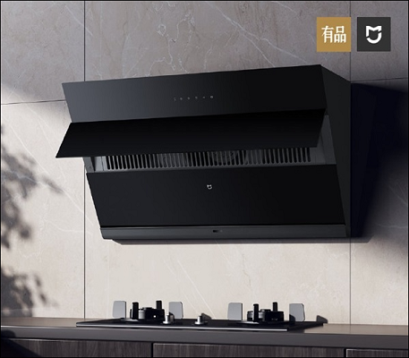 Xiaomi Mijia Smart Smoke Stove Set