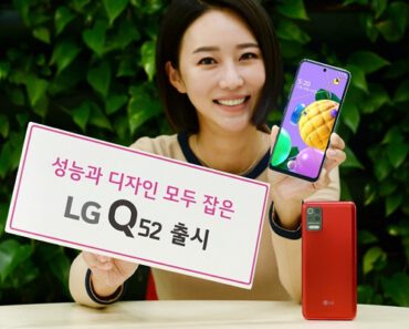 ¡Todo pantalla y cuatro cámaras! Así es el LG Q52