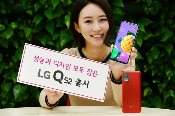 LG Q52