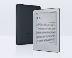 ¡Buen tamaño y Play Store! Opinión – Xiaomi Mi Ebook Reader Pro