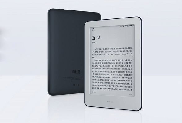 Xiaomi Mi Ebook Reader Pro